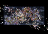 G7サミット情報通信大臣会合開催記念 ICTフォーラム