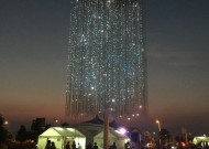 香川ウォーターフロント・フェスティバル2015